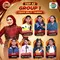 Hasil Dangdut Academy 8 Top 42 Group 1: Andrean Palembang Tersenggol
