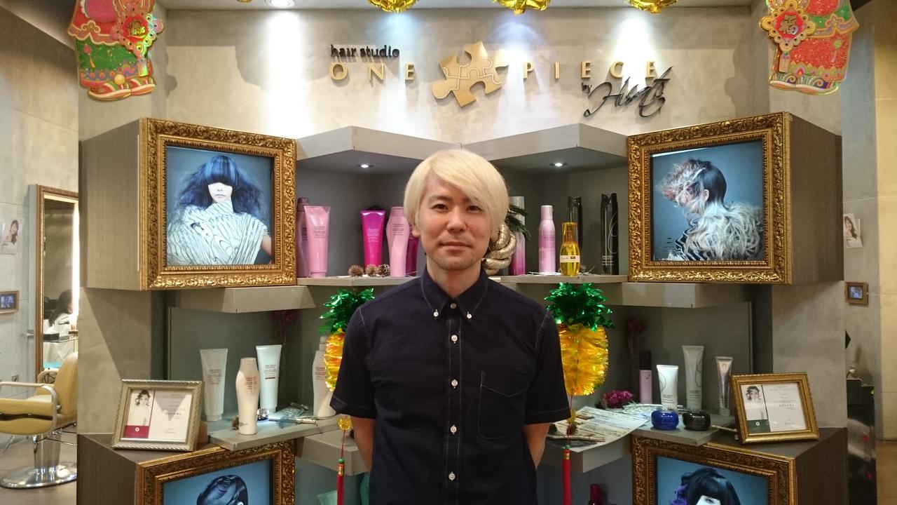 Potong rambut ala Jepang