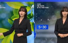 Ikuti Jejak Park Bo Gum, Kim So Hyun Kini Jadi Pembaca Berita di TV