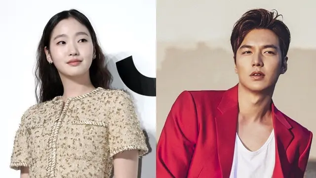 Fakta menarik Kim Go Eun, lawan main Lee Min Ho.