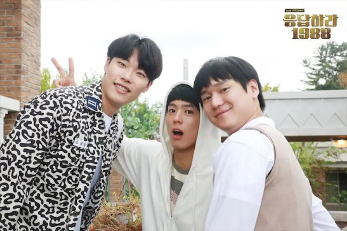 [Bintang] Reply 1988