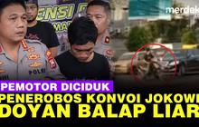 VIDEO: Perintah Langsung, Pemotor Terobos Rombongan Jokowi Dibina Tak Usah Dihukum
