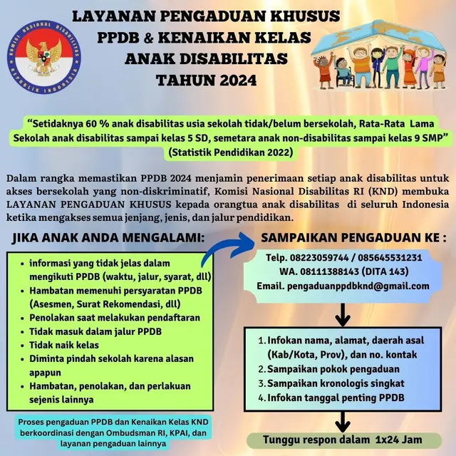 Layanan Pengaduan Khusus