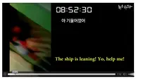 Video Menyayat Hati Pesan Terakhir Murid Penumpang Sewol
