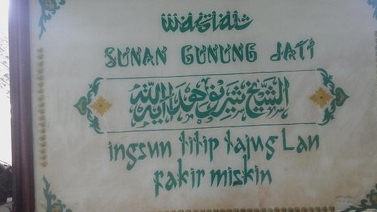 Meninggal di usia 120 tahun, ini wasiat Sunan Gunung Jati