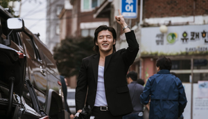 Film The Snitch (Dok. IMDb)