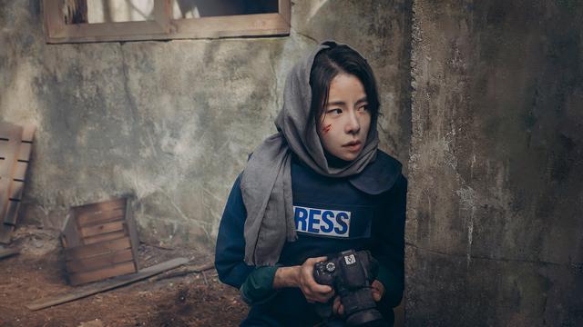 Nice to Not Meet You. (tvN via Soompi)