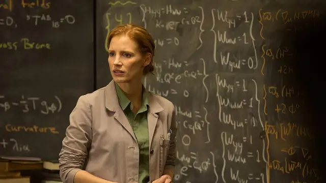 Interstellar (2014)