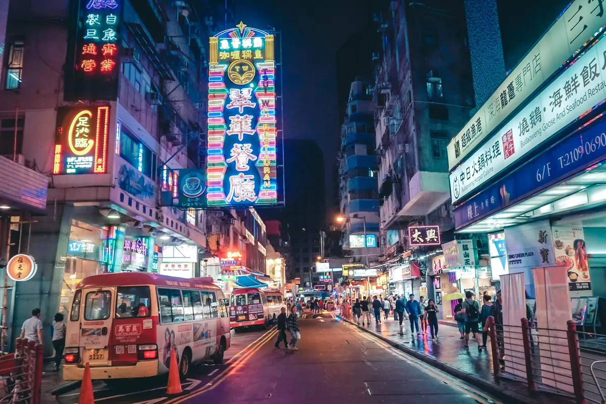 Hong Kong Night