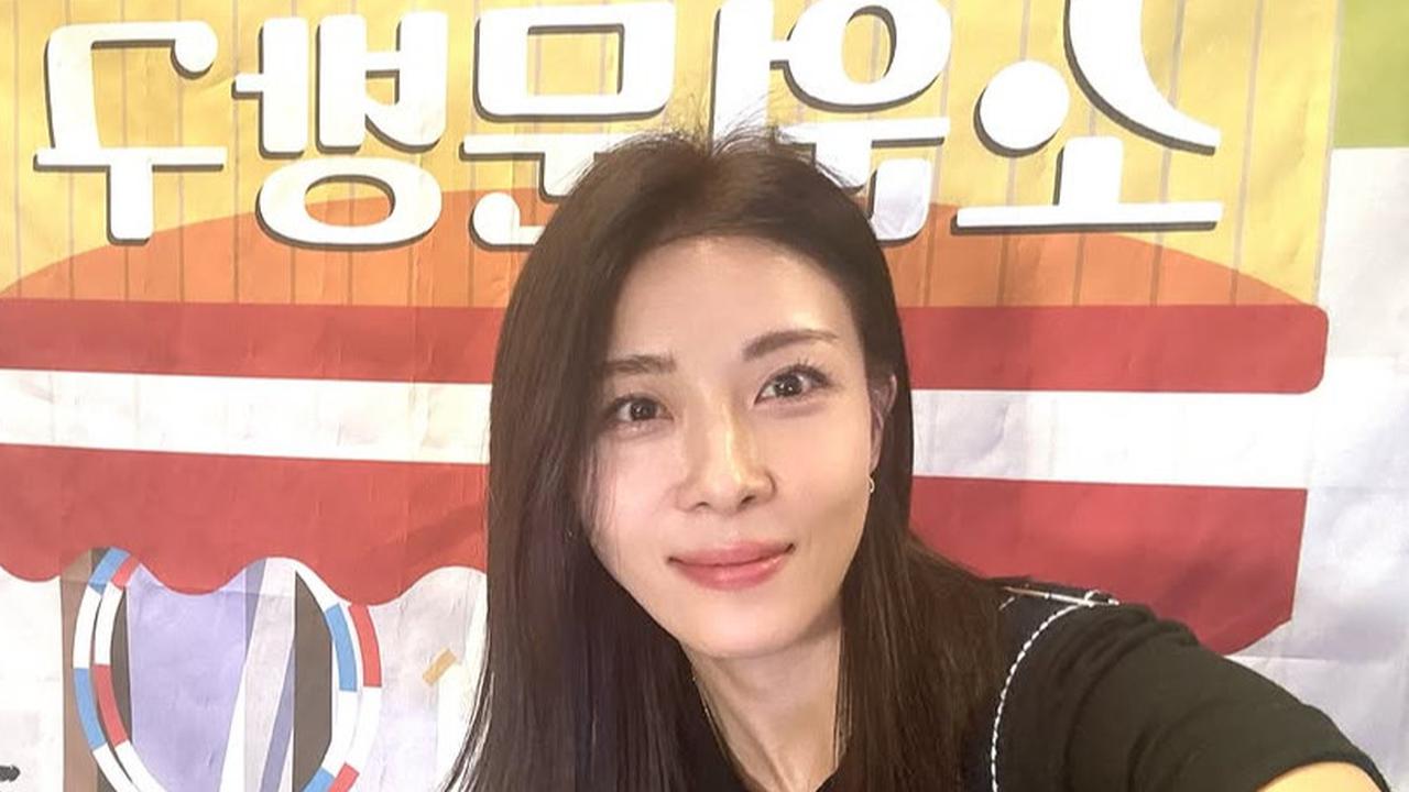 Ha Ji Won
