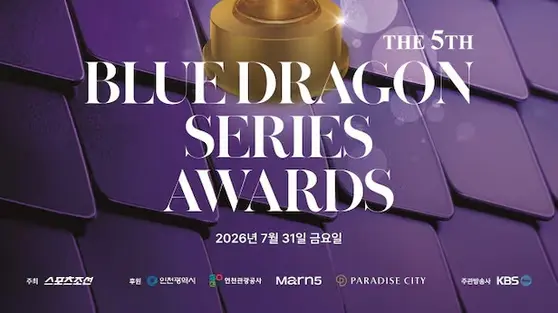 Blue Dragon Series Awards 2026 Digelar 31 Juli, Ini Nominasinya