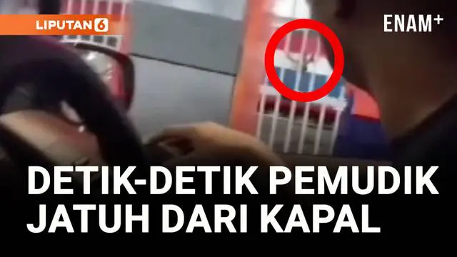 Rekaman video amatir menangkap detik-detik dua penumpang kapal KMP Eirene terjatuh ke laut saat kapal bersandar di Dermaga 1, Pelabuhan Merak, Cilegon. Beruntung, petugas sigap melemparkan pelampung dan berhasil menyelamatkan keduanya.