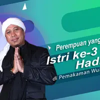 Isu adanya istri ketiga Opick bernama Yulia Mochamad. (Foto: Galih W Satria/Bintang.com Facebook Desain: Nurman Abdul Hakim/Bintang.com)