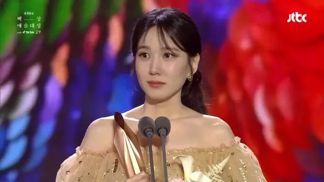 Park Eun Bin. (JTBC via Allkpop)