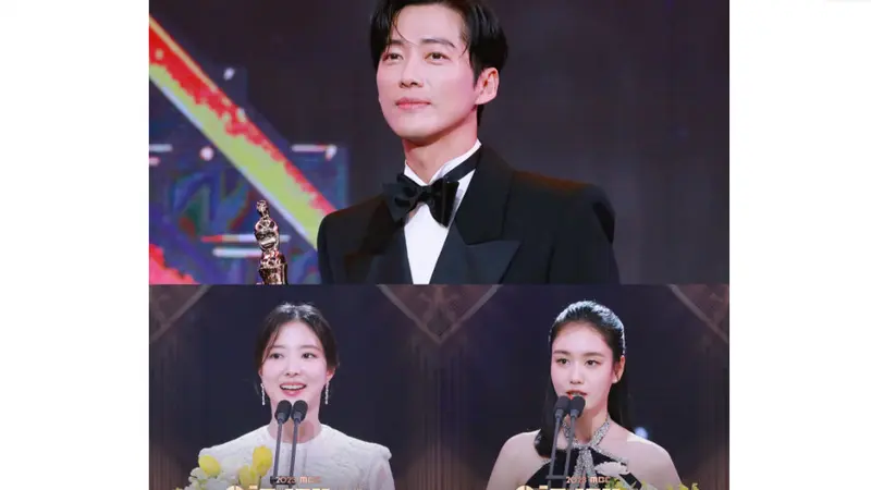 MBC Drama Awards 2023
