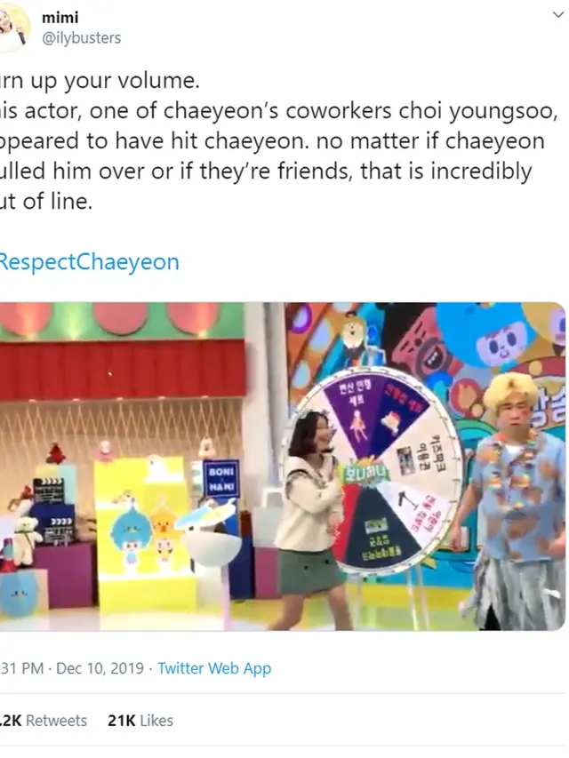 Chaeyeon Busters (Twitter/ ilybusters)