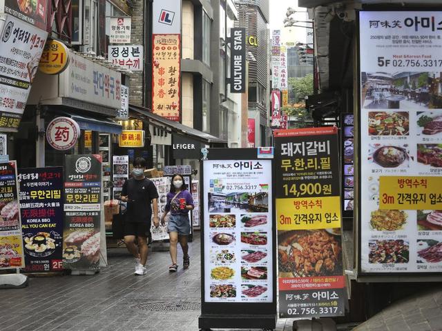 Taat Psbb Ala Korsel Demi Lawan Covid 19 Kondisi Seoul Sepi Global Liputan6 Com