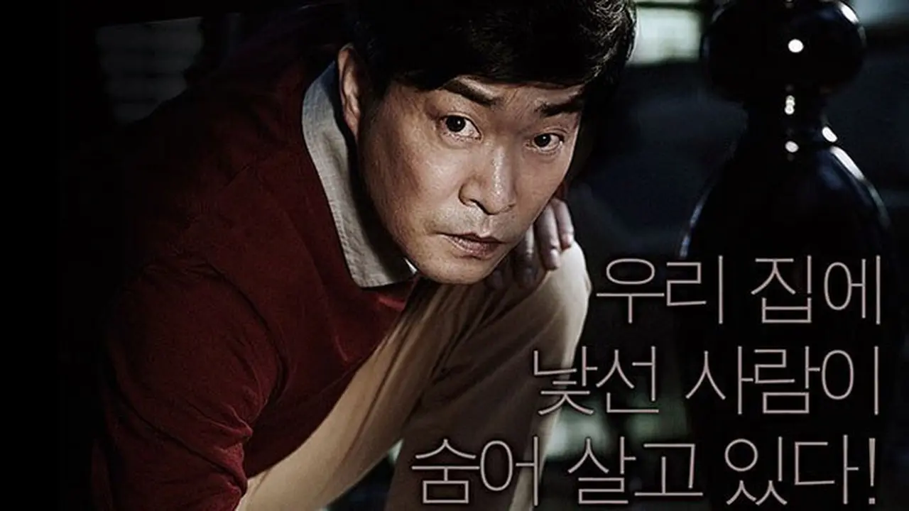 hide-and-seek-130903b.jpg