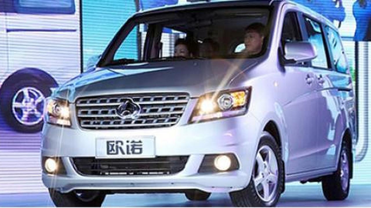 Kualitas Chang'an paling unggul Di China