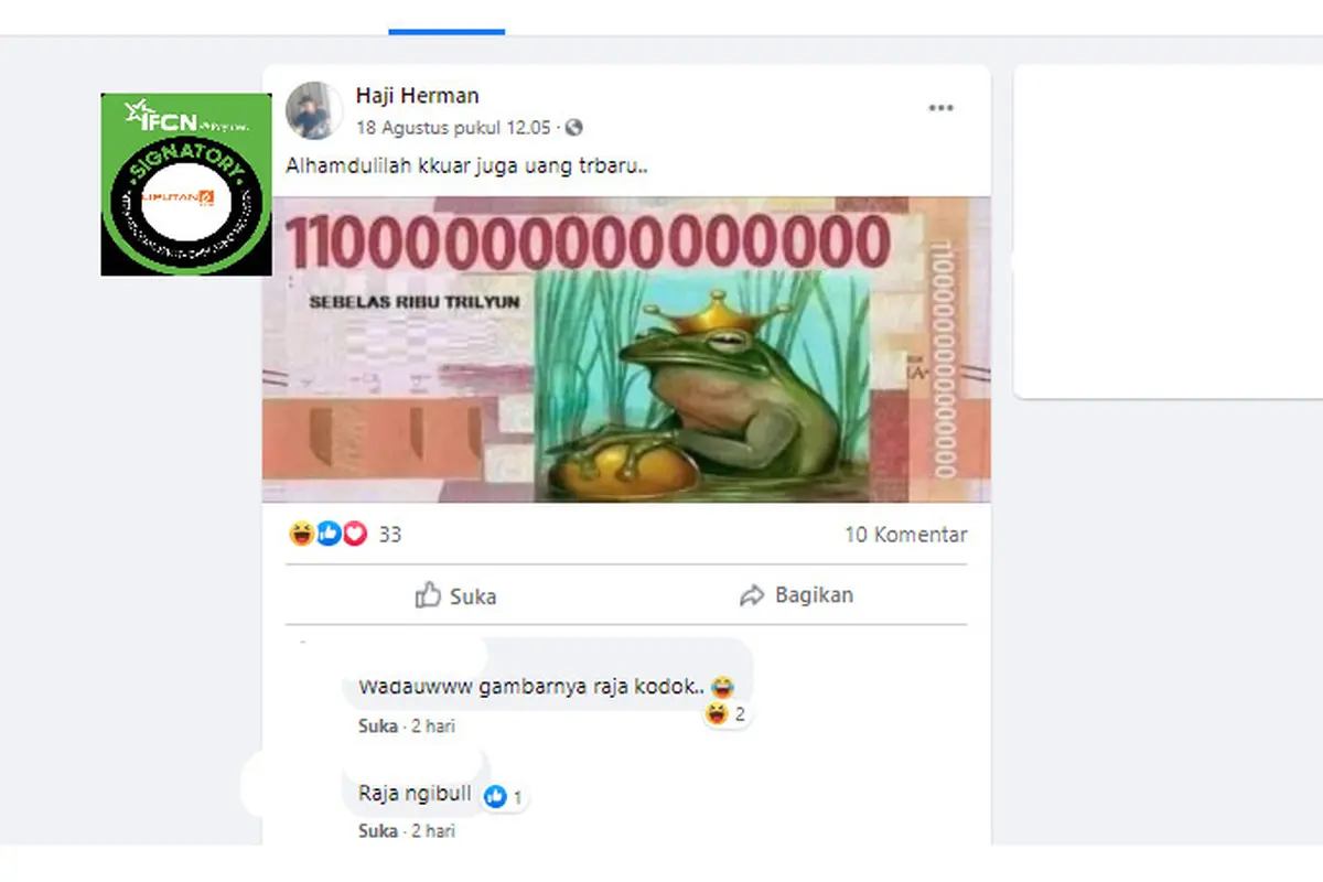 Penelusuran klaim ada Uang Baru Pecahan 11 Ribu Triliun Bergambar Kodok