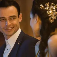 The Invitation. (Sony)