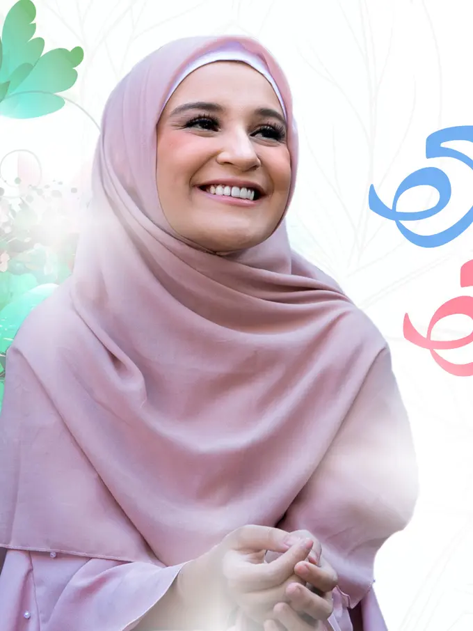 [Bintang] Shireen Sungkar