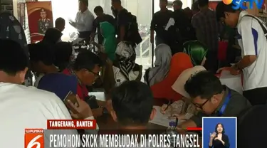 Peningkatan terjadi sejak tanggal 10 September 2018 pasca informasi pembukaan penerimaan CPNS oleh pemerintah.