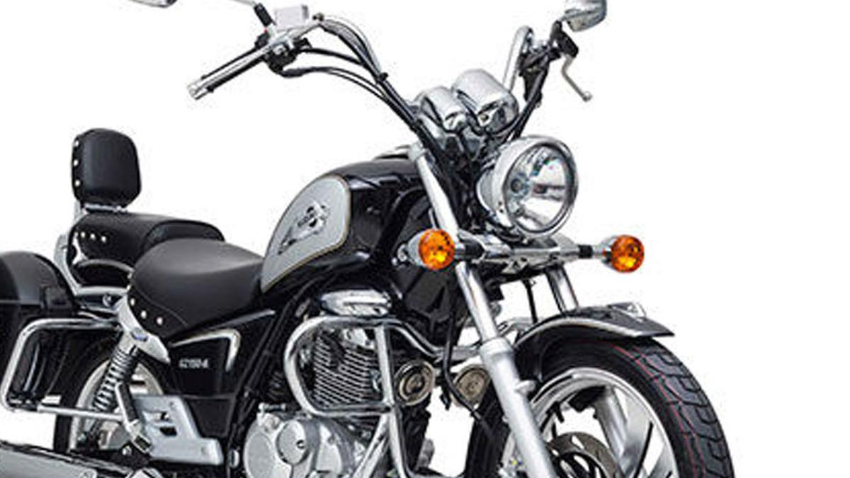Suzuki Vietnam Ternyata Punya Motor Touring Keren Mirip Harley Davidson Berita Otosia