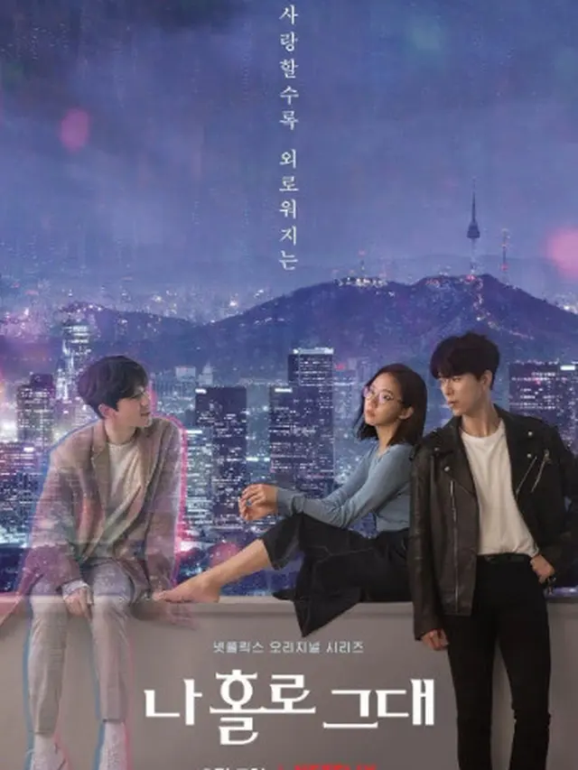 [Liputan6] Drama Korea