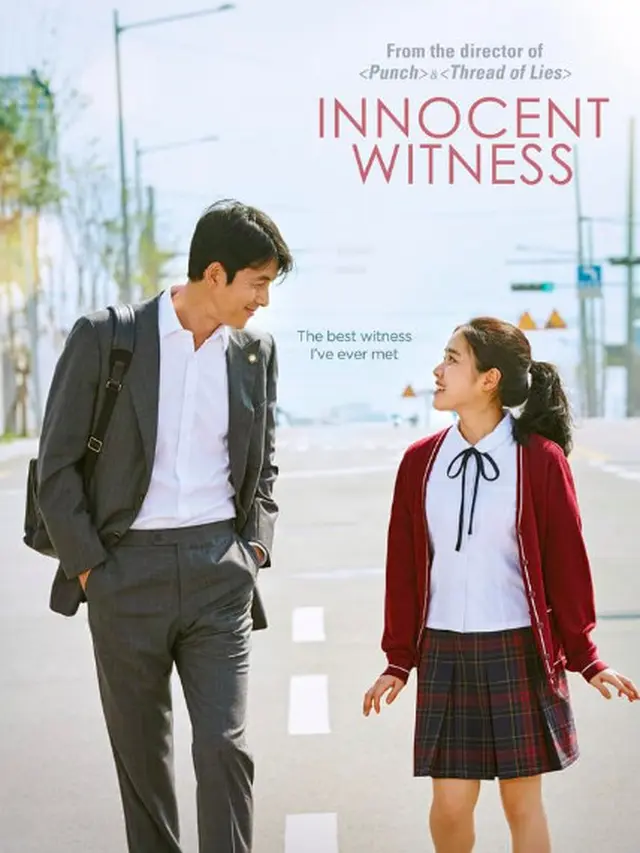 Innocent Witness (2019)
