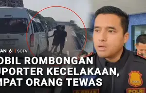 Mobil Rombongan Suporter PSS Sleman Kecelakaan, Empat Orang Tewas