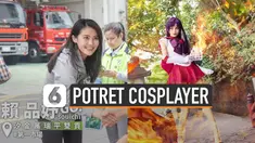 Pecinta anime Lai Pin Yu terpilih menjadi anggota termuda dari parlemen Taiwan.
