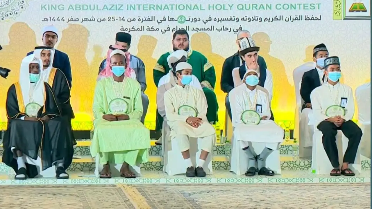 Zahran Auzan, tahfiz asal Langkat, Sumut juara 2 MHQ atau Tahfiz Internasional di Arab Saudi. (Foto: Kemenag/Liputan6.com)
