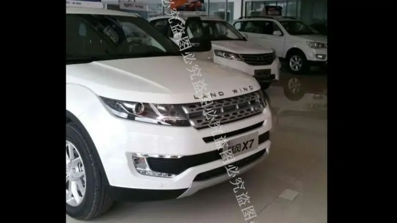 Goda Konsumen, Jiplakan Range Rover Evoque Dapat Aksesoris Tiruan