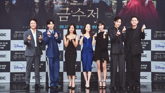 Konferensi pers drakor The Golden Spoon. (Foto: Disney Plus Hotstar)
