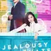 Jealousy Incarnate ialah serial drama Korea Selatan