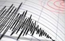Update Kondisi Bengkulu Usai Diguncang Gempa Magnitudo 6,3