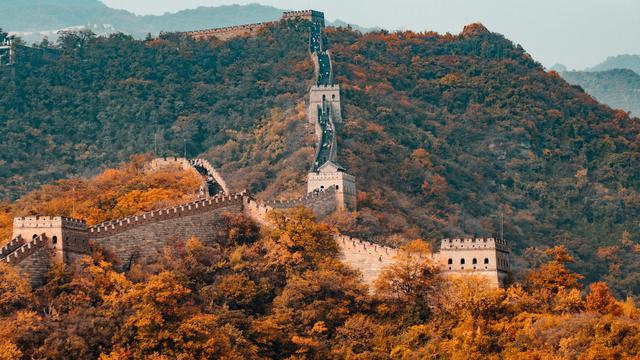 The Great Wall