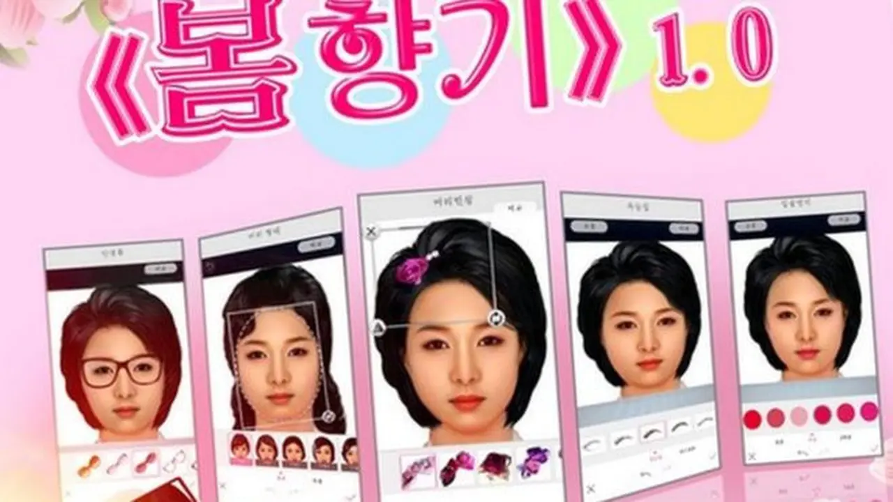 Aplikasi foto cantik diluncurkan di Korea Utara