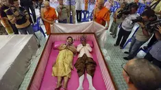 Pernikahan dapat menjadi sebuah momen indah dan penuh kebahagiaan yang menandai penyatuan dua insan.