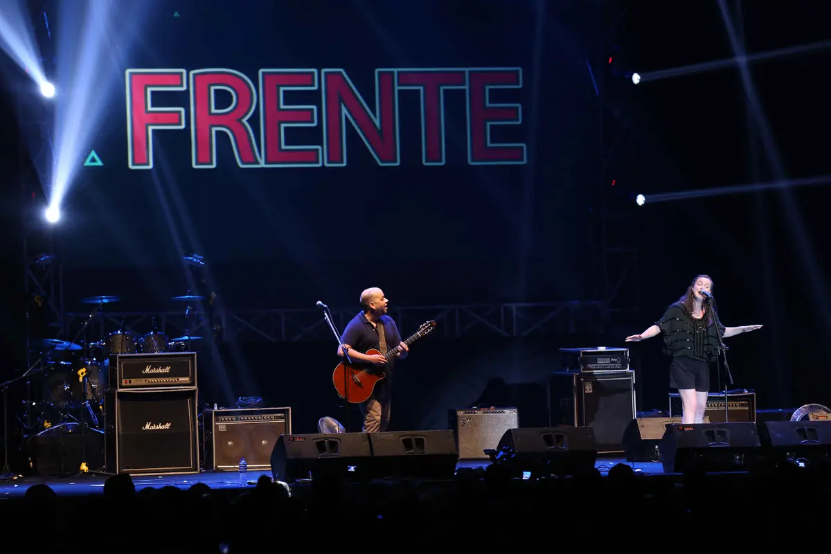 [Bintang] Frente
