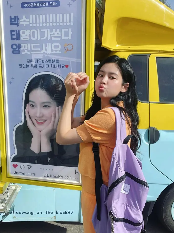 Potret Pesona Park Ju Hyun yang Dirumorkan Pacaran dengan Taeyong NCT