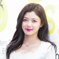 Kim Yoo Jung. (Dramafever)