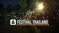 Festival tahunan Loi Karthong dirayakan di seluruh Thailand. Warga menghanyutkan keranjang berisi bunga dan juga lilin ke sungai, danau atau pantai. Ritual ini dipercaya membawa keberuntungan bagi masyarakat Budha di Thailand.