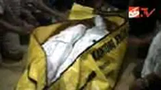 liputan6