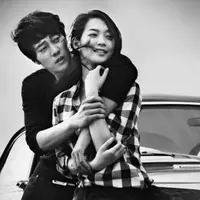 Shin Min Ah dan So Ji Sub. Foto: via dramabeans.com