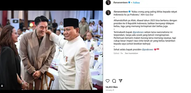 Beda hampir 20 tahun tapi bak kakak adik, begini 10 potret kebersamaan Citra Monica dan putrinya