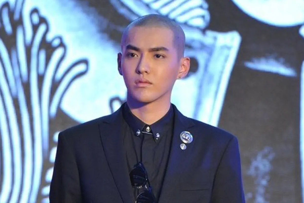 Kris Wu