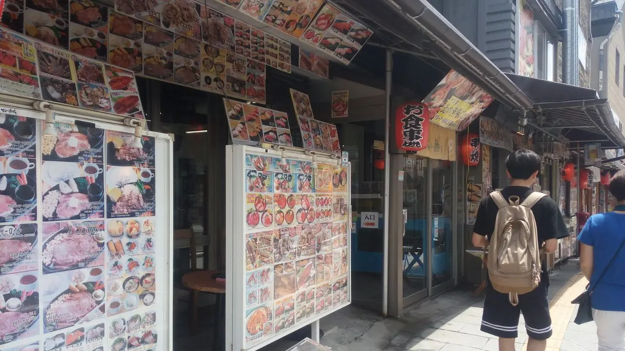 Sakaimachidori Street