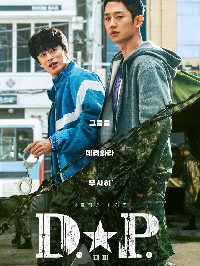 D.P. (Netflix via Soompi)